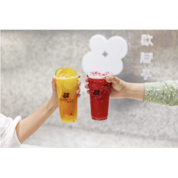 明天開喝！手搖飲連8天「指定飲品買1送1」　奶蓋紅、冬瓜青都有！